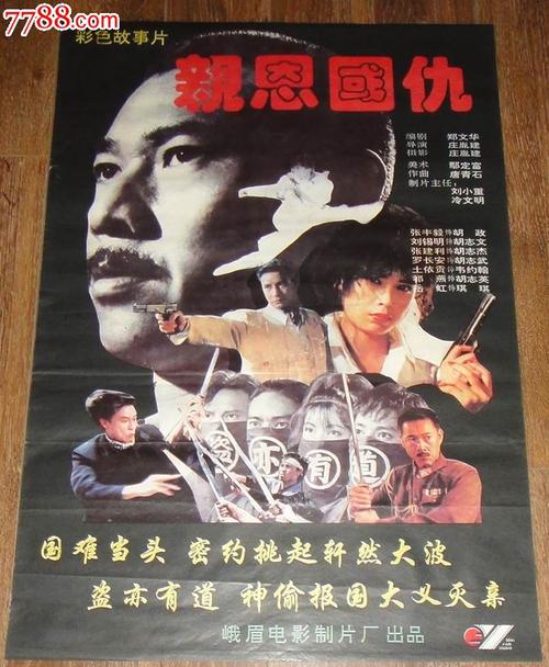 没有高中毕业证不能结婚是哪国