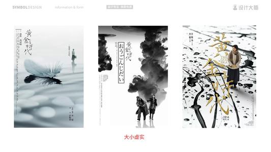 拉文大学经济学文凭证书